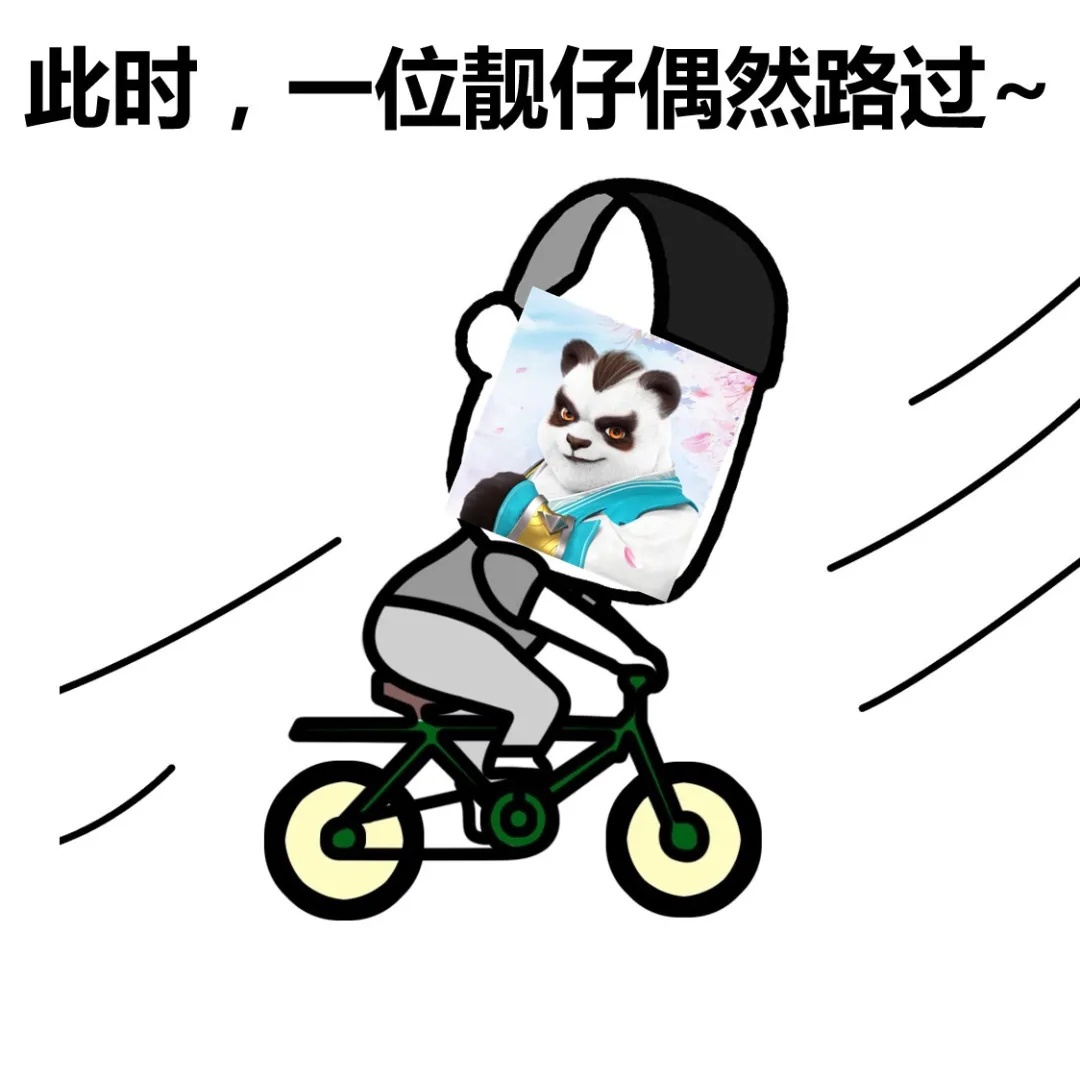 点击查看大图